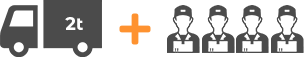 アイコン:2tトラック+作業員4名