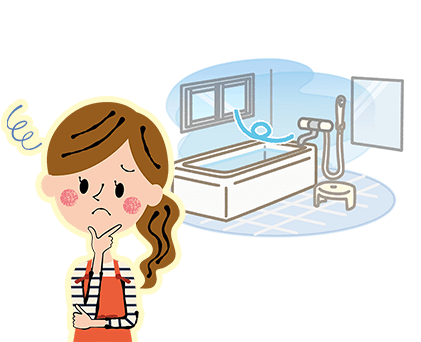 画像:「リフォーム・解体」困っている主婦